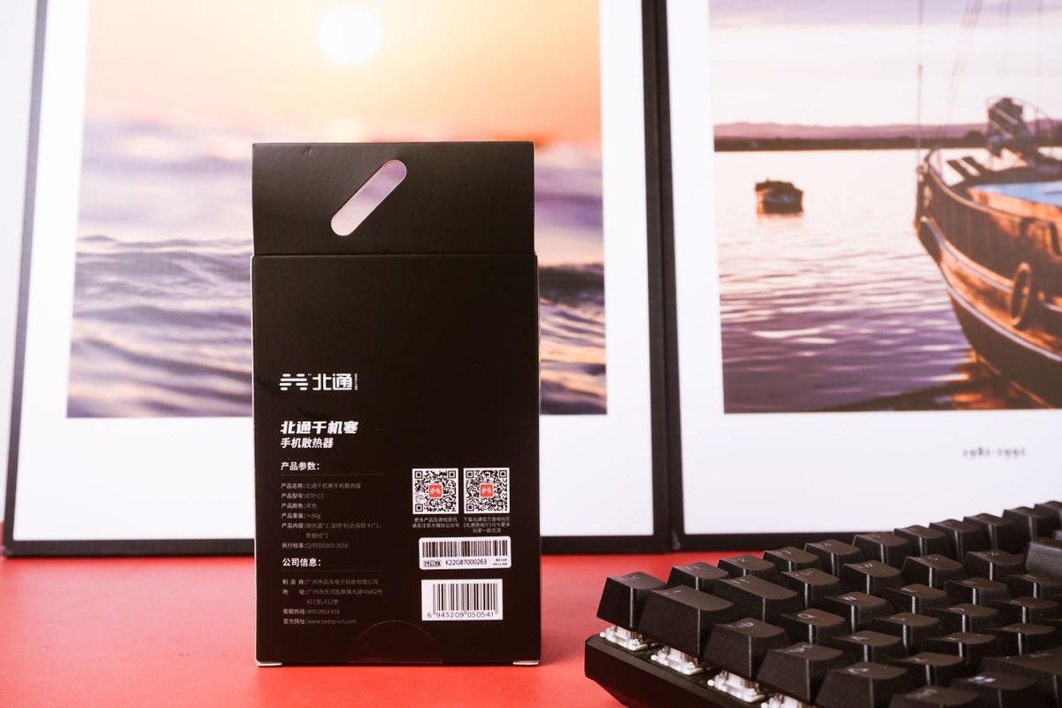 手游散热器哪款好,降温神器散热器手机