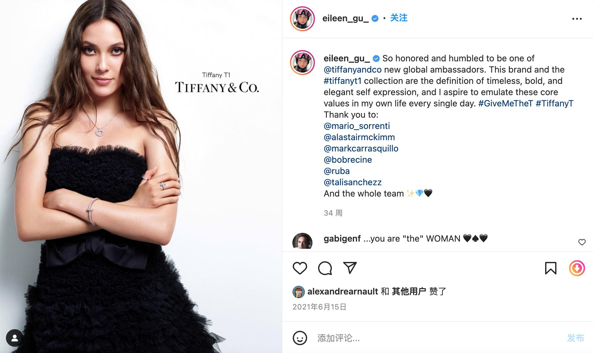 和谷爱凌合影拍摄,与谷爱凌做比较的视频