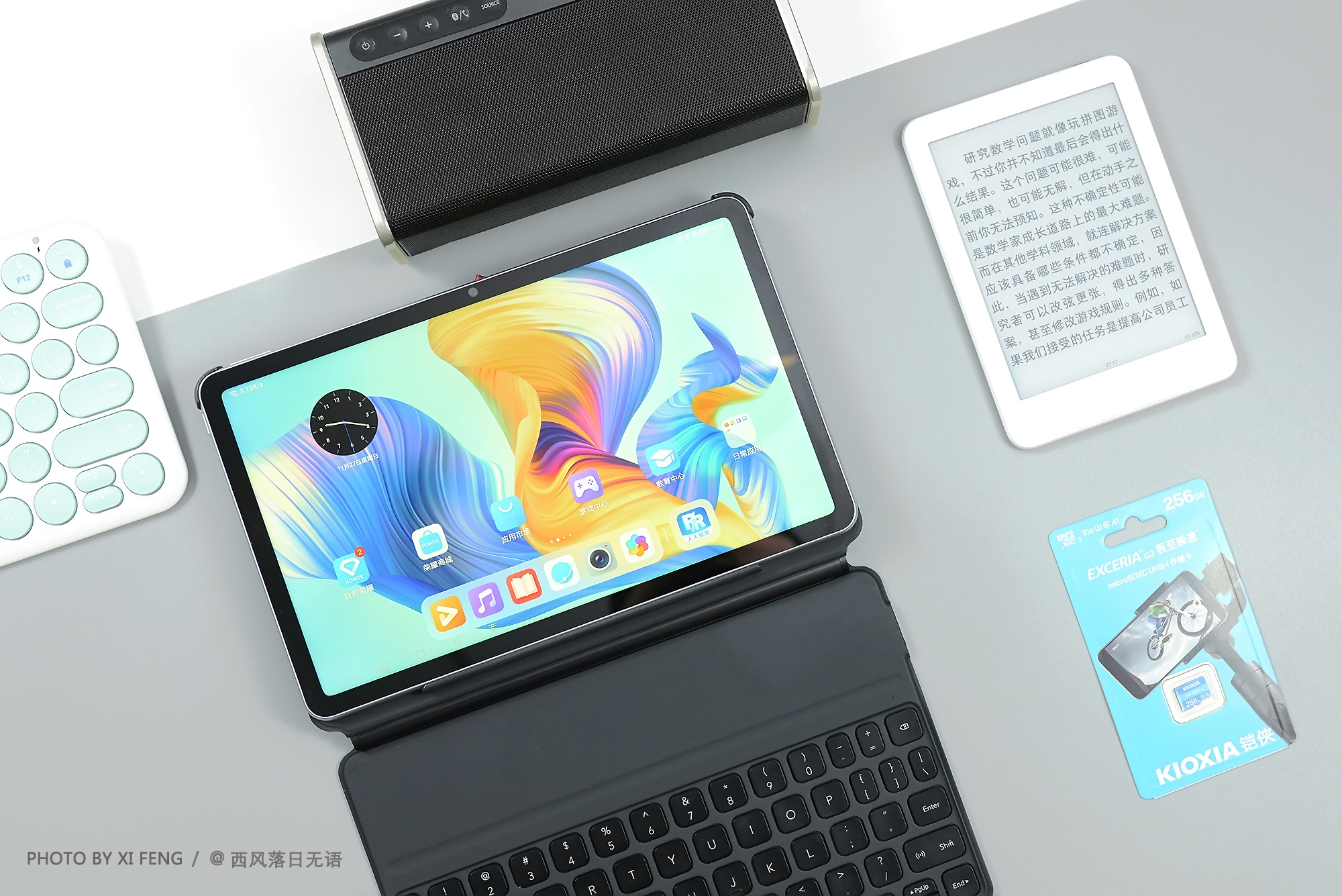 苹果iphone14promax到手真香,这才是真正的iphone14promax