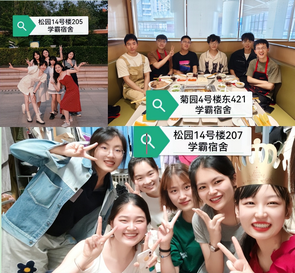 鼎立中原，跃动神州！郑州大学，一颗黄河之滨的“熠熠明珠”！