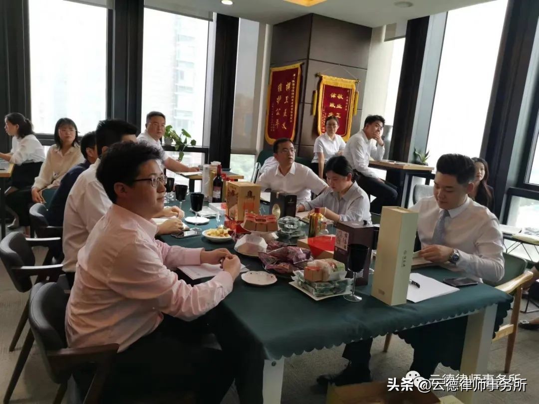 「云德活动」粽香沁人，美酒醉心|云德律所举办红酒品鉴沙龙活动