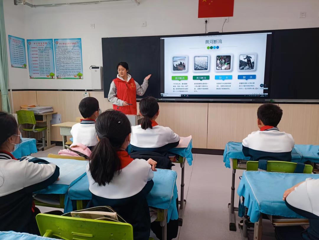 小学开展世界水日主题活动,小学世界水日的活动简报