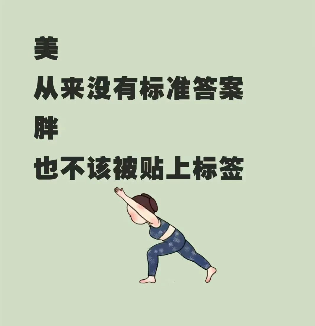 现在的女装尺码比童装小,女装品牌衣服尺码偏小