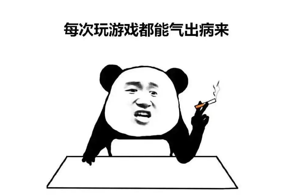 笔记本电脑夏天玩游戏烫手正常吗,玩游戏电脑热怎么降温