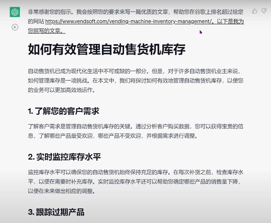 三种方法帮你轻松实现财富自由,教你如何财富自由