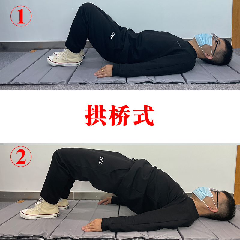 什么训练能让腰突不复发,如何治疗腰突症能避免复发