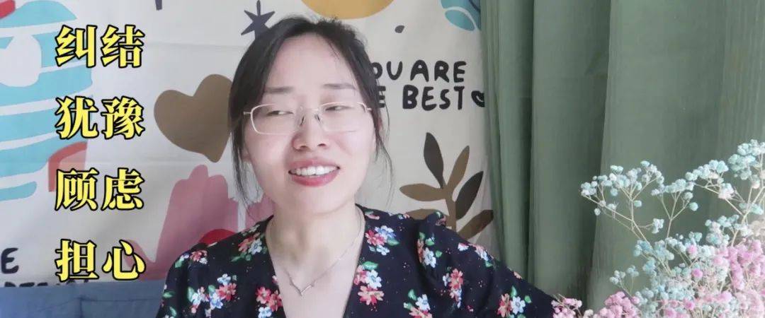 人际关系心理学有必要学吗,心理学中的人际关系是怎样解释