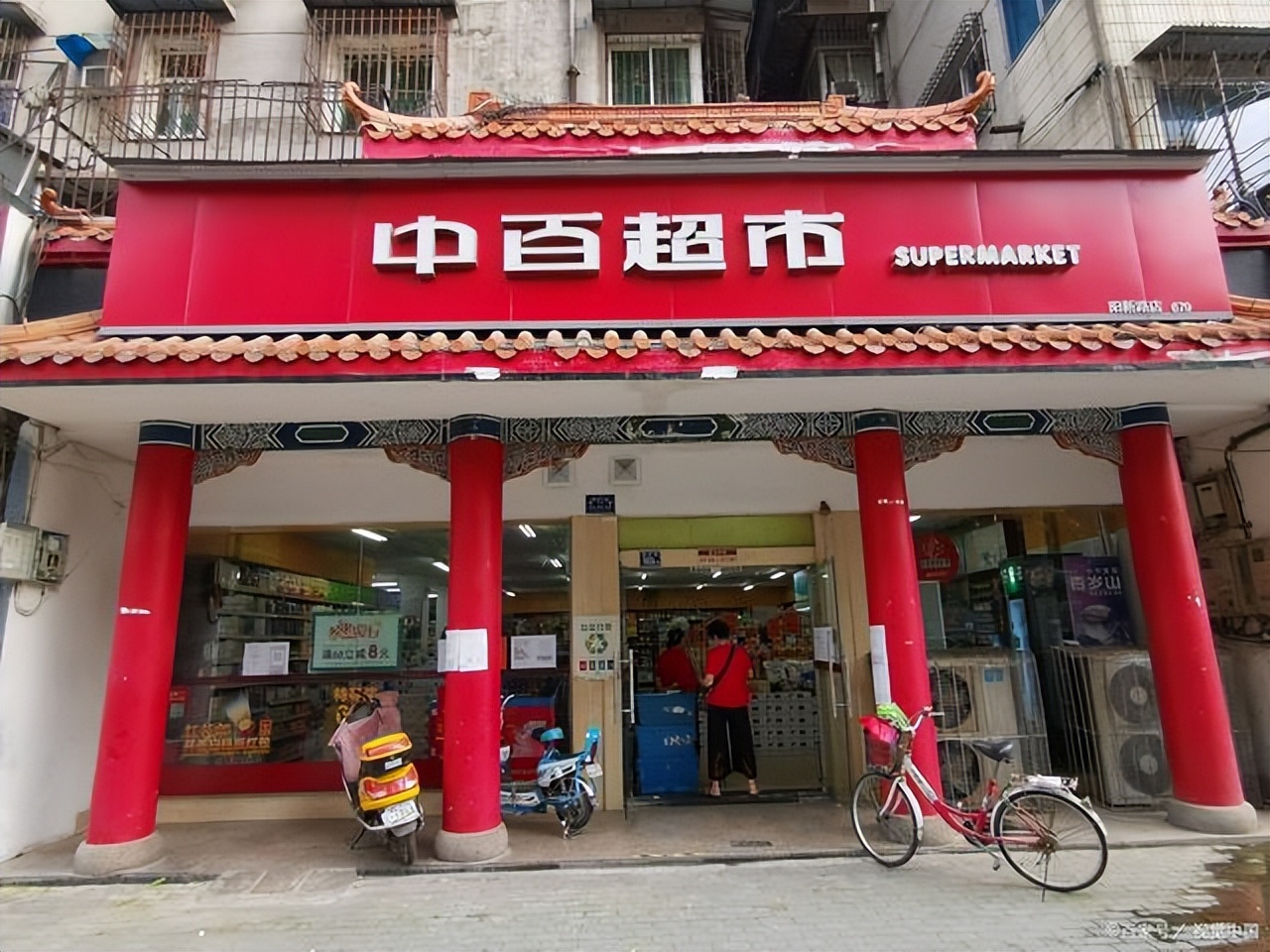 中百卡回收,中百购物卡回收正规平台