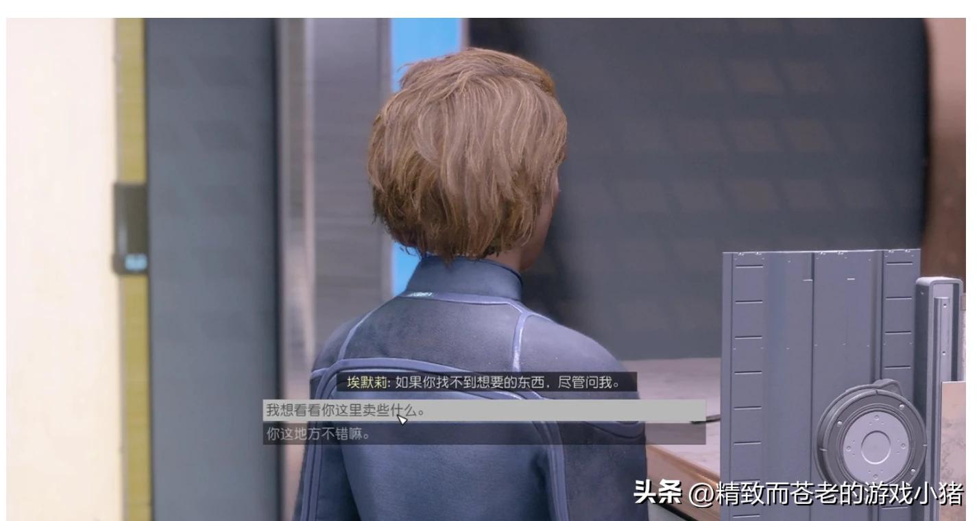 上古卷轴五视野死角任务,上古卷轴5偷窃被发现怎么办