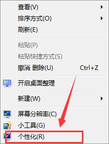 电脑怎么设置动态壁纸win10,电脑怎么设置动态壁纸win11
