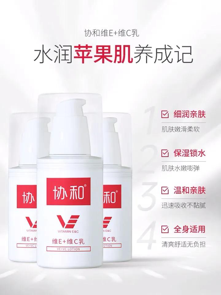 中国人不骗中国人好物推荐,适合所有肤质的国货品牌