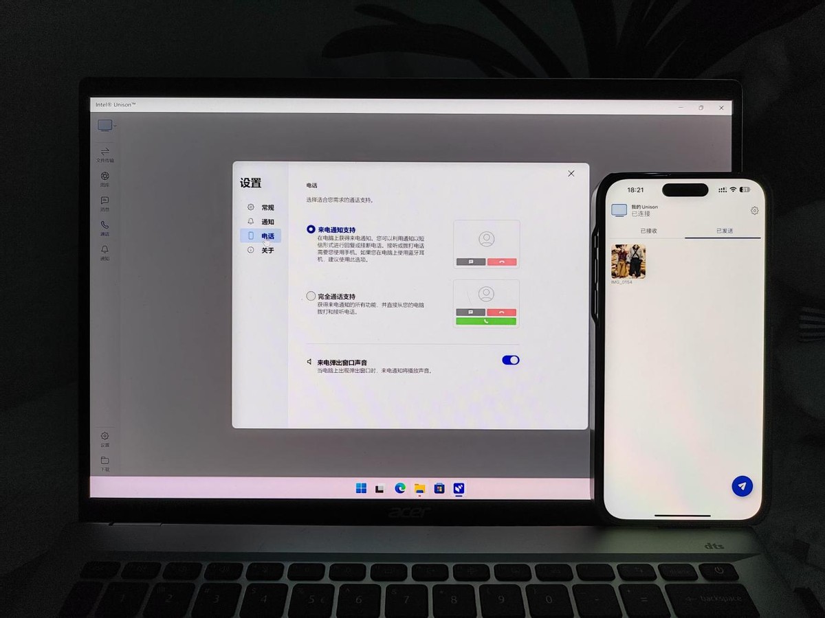 宏碁非凡go14接口功能,宏碁非凡go14和thinkbook14+哪个好