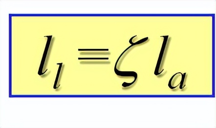 混凝土结构设计原理李爱群版答案,混凝土结构设计原理知识点