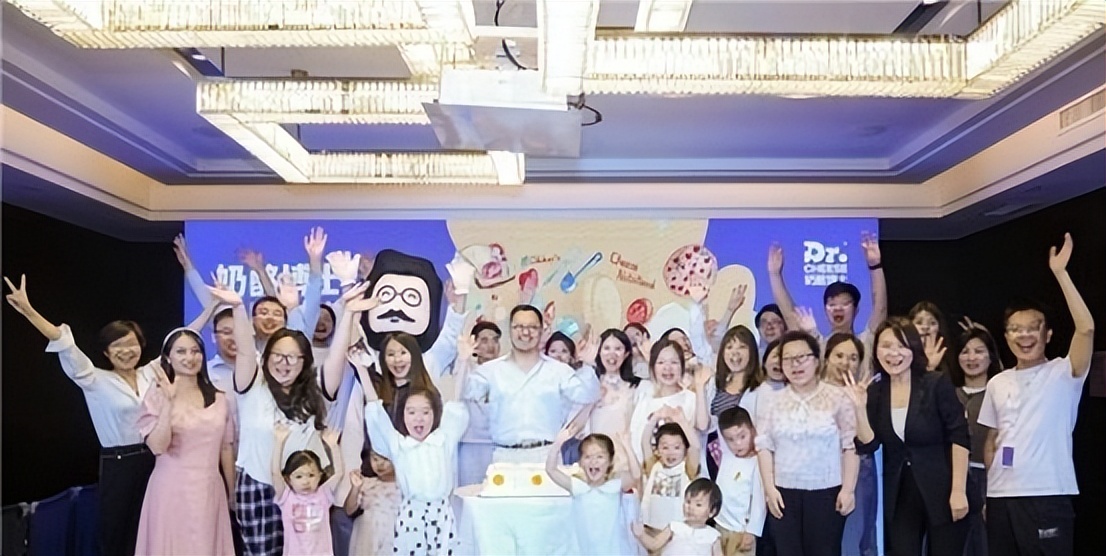 奶酪博士加工,奶酪博士工厂车间