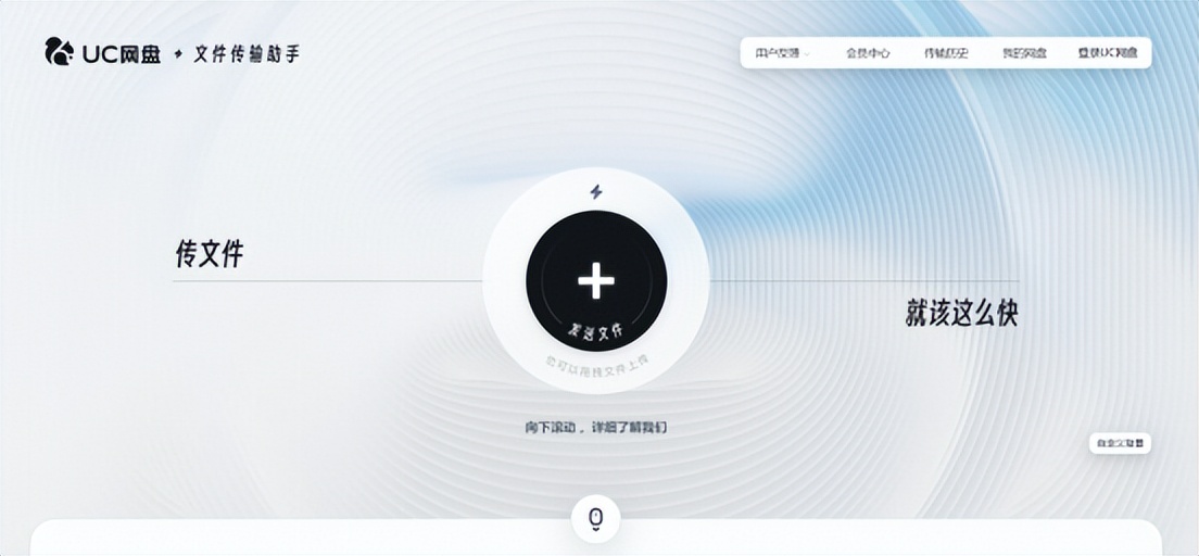 uc与qq浏览器哪个好用,夸克uc浏览器哪个好用