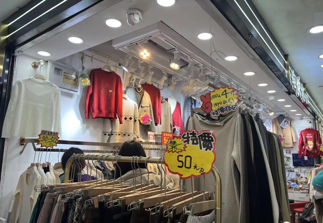 服装批发市场拿货技巧有哪些内容,服装批发市场几月份是旺季