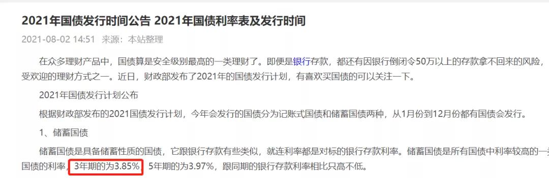 买了一年的房子卖多少才不亏,房子卖多少才不亏本