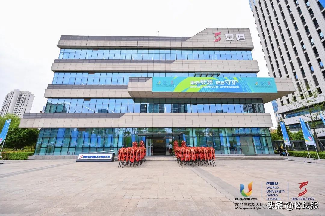 成都→杭州“无缝衔接”，浙江企业有点“忙”|大运“成”就梦想