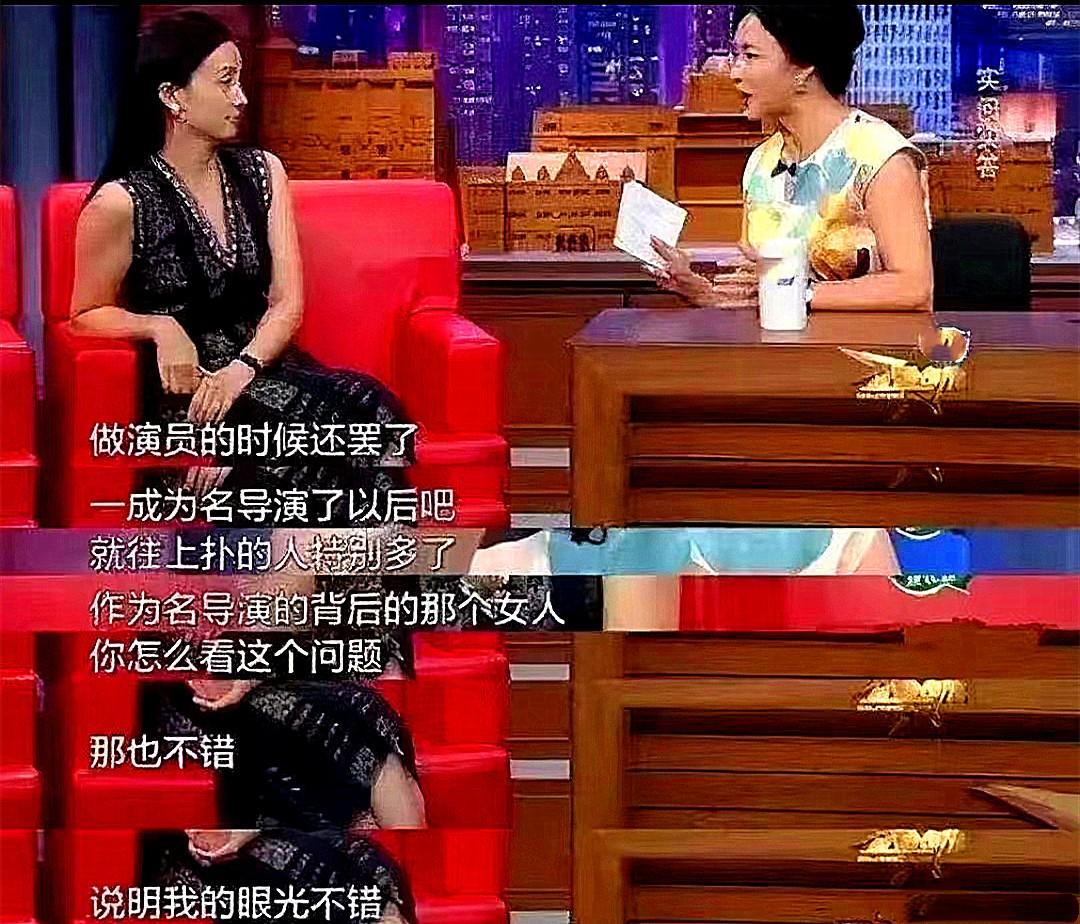 听证会结束，再看“聪明人”徐峥，伴随他的三个争议是时候解开了