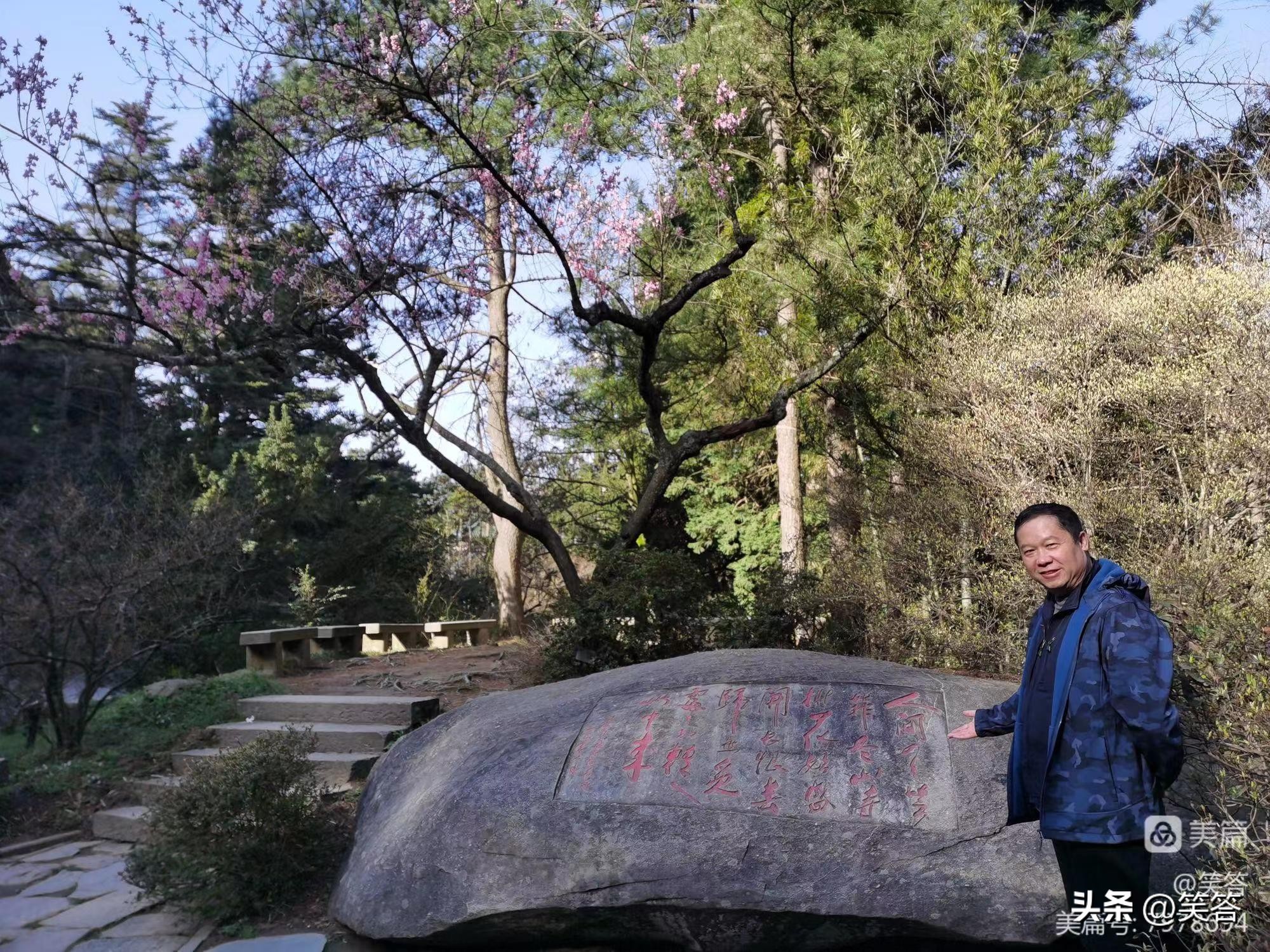 庐山为什么被称为人文圣山,庐山有多少人文圣山