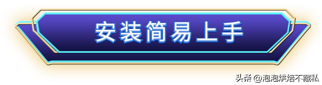 4k的行车记录仪,4K行车记录仪4寸