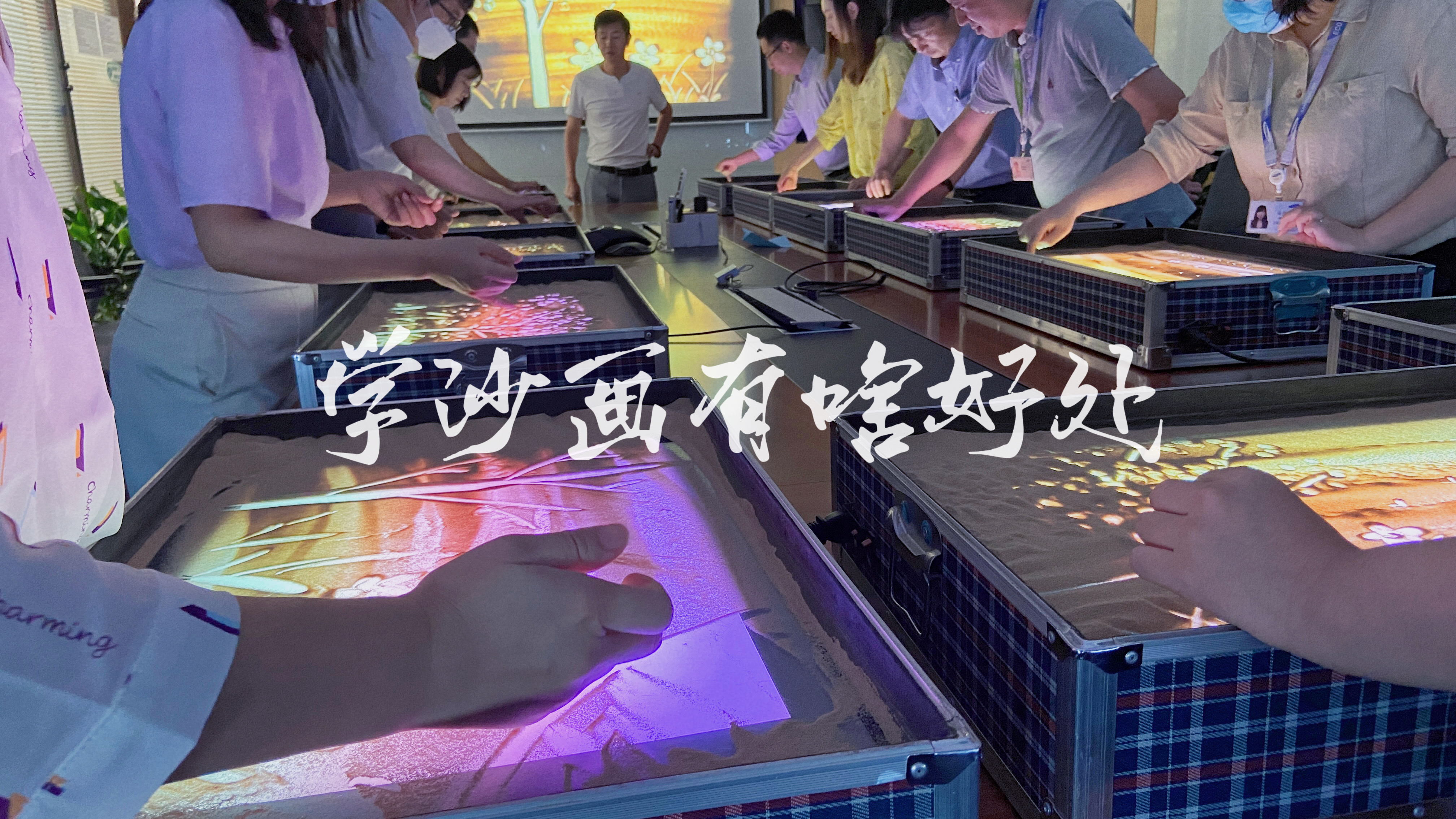 零基础学沙画需要什么,如何从零开始学沙画