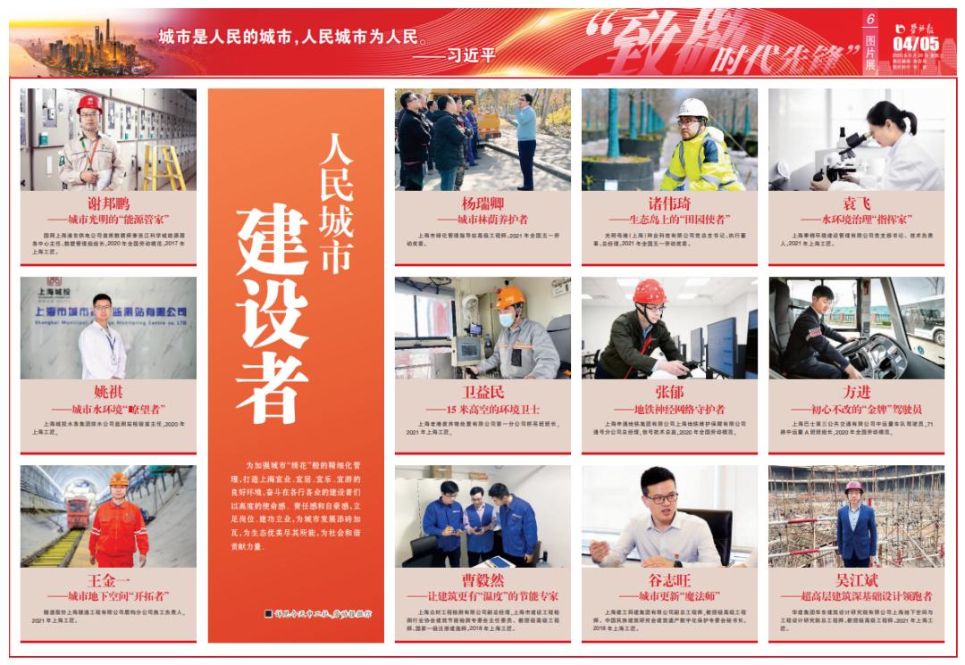 一地放宽对上海防疫管控!明起可预约高考用车!上海苏州将通地铁?这些口罩不能用!浦江郊野公园恢复开放!