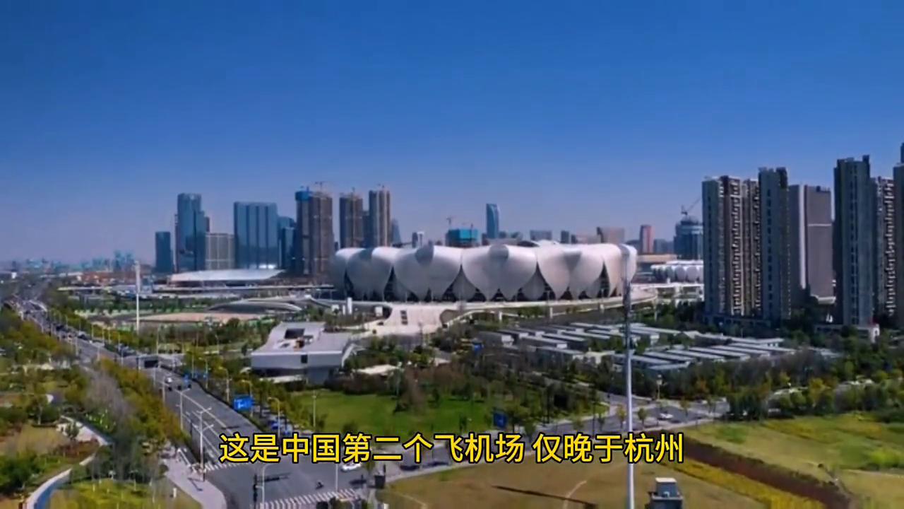 中国巫家坝国际机场,巫家坝中国最后一个机场