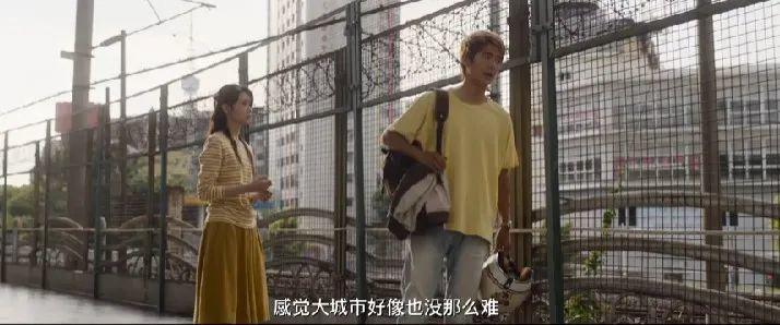 穷小子到广州闯荡，横飞珠江换首日2亿，他太敢了