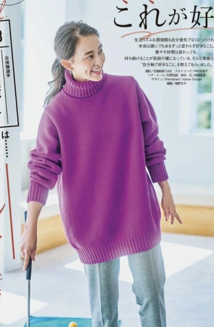 穿起来特别显壮的普通毛衣搭配,适合大众的宽松毛衣怎么搭配