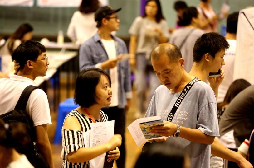 刚毕业大学生就业城市排行榜,大学生就业城市排名