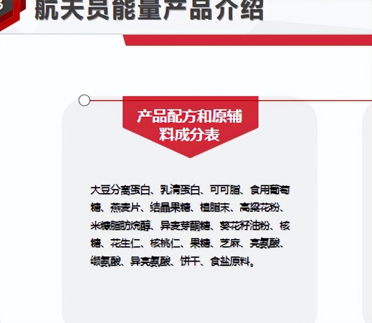 印度人吃方便面好吗,印度人吃泡面好吗