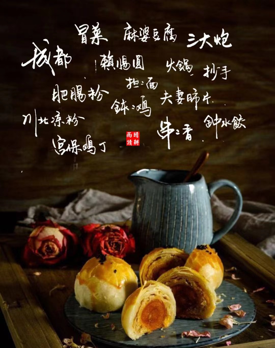 明心见性的禅意句子,明心见性的智慧诗句