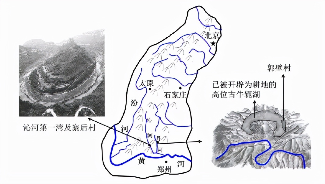 近5年的广东地理必修二期末试卷,广东2024新高一地理上期末试卷
