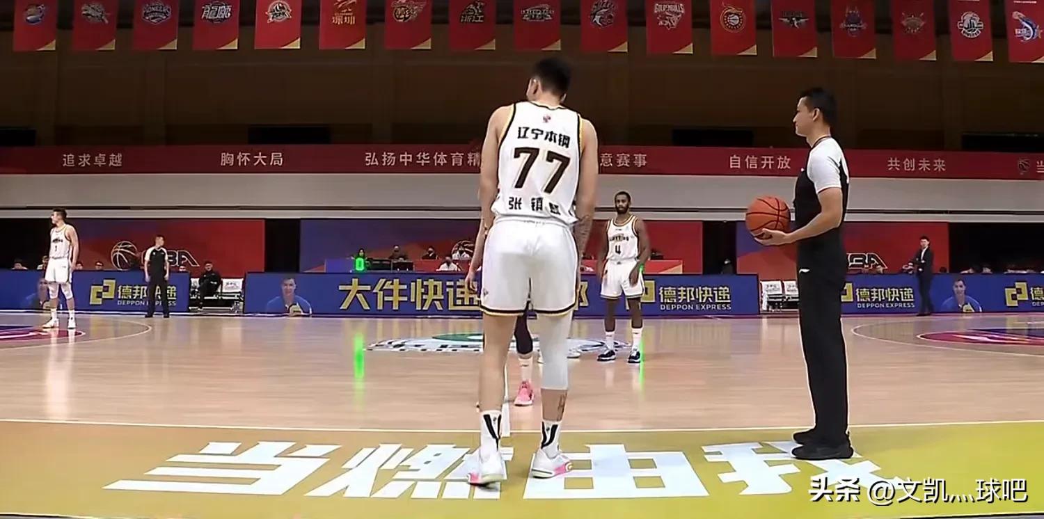 辽宁男篮击败北控男篮张镇麟,辽宁男篮客场逆转山西张镇麟集锦