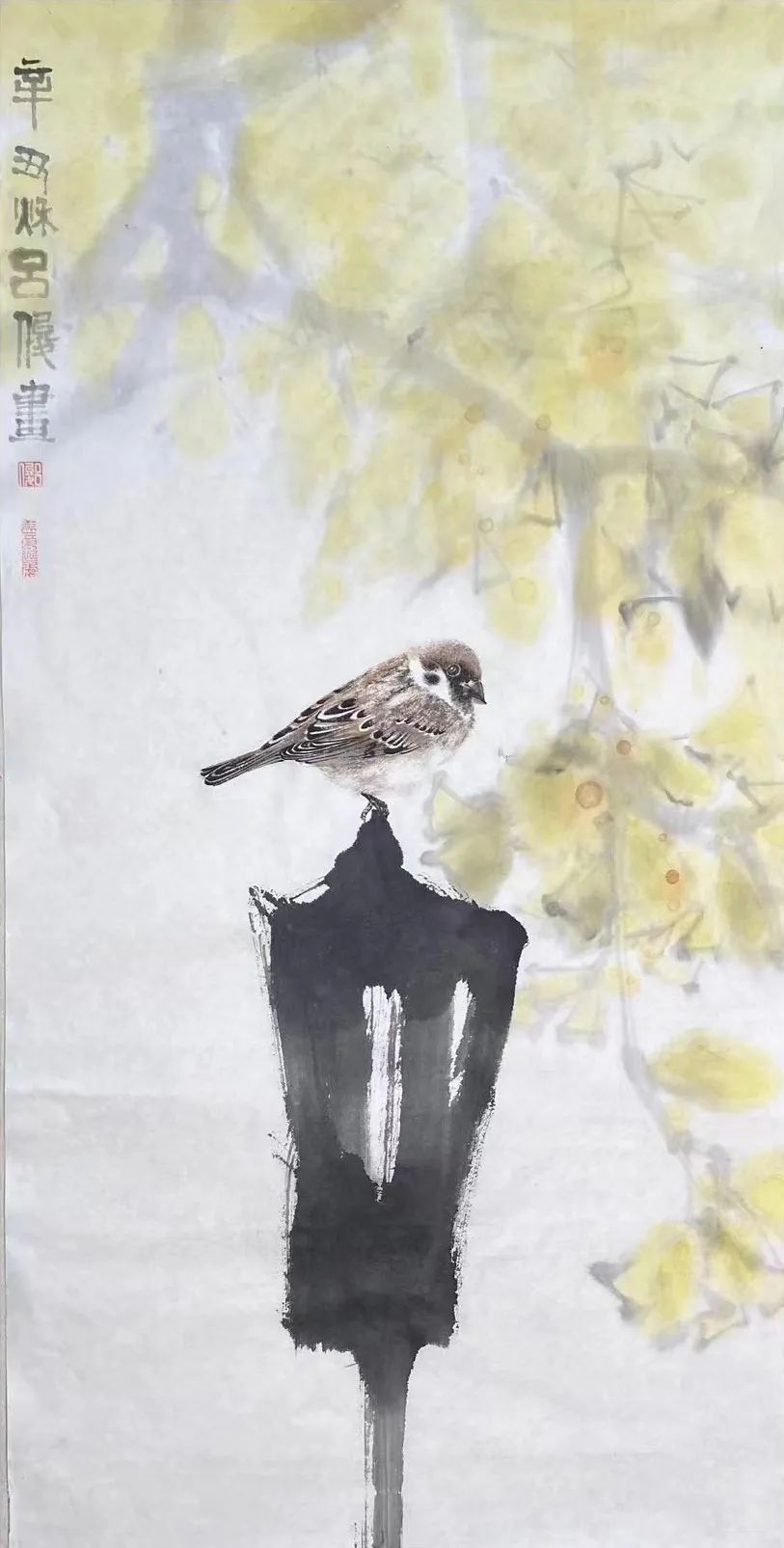 吕俊书法,吕俊散文作品