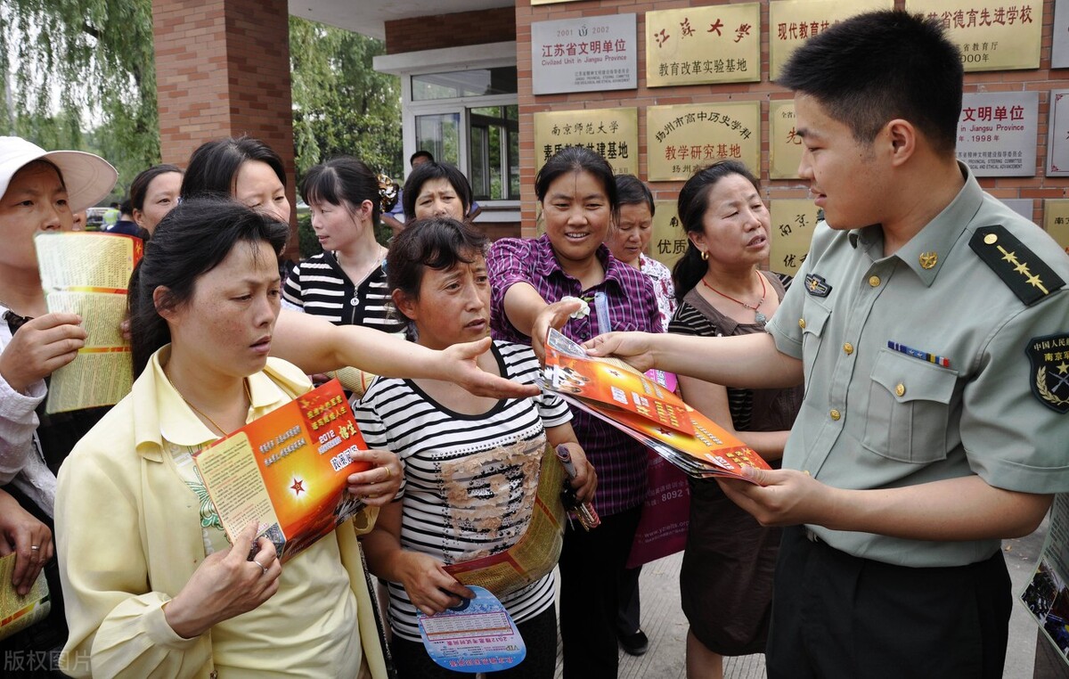 武装部招文职需要什么学历,985本科生想报考武装部文职