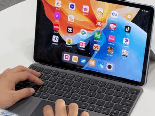 vivoPad评测：既能爱奇艺，也能生产力