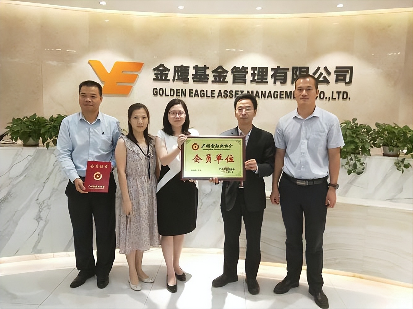 金鹰基金最近怎么了,金鹰基金业绩排名