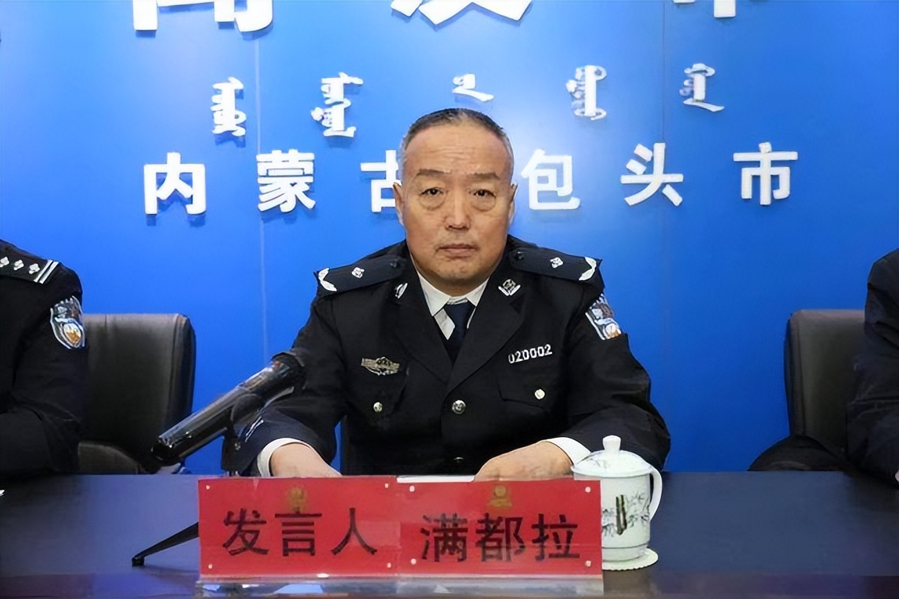 包头首富金利斌个人资料,金利斌白手起家