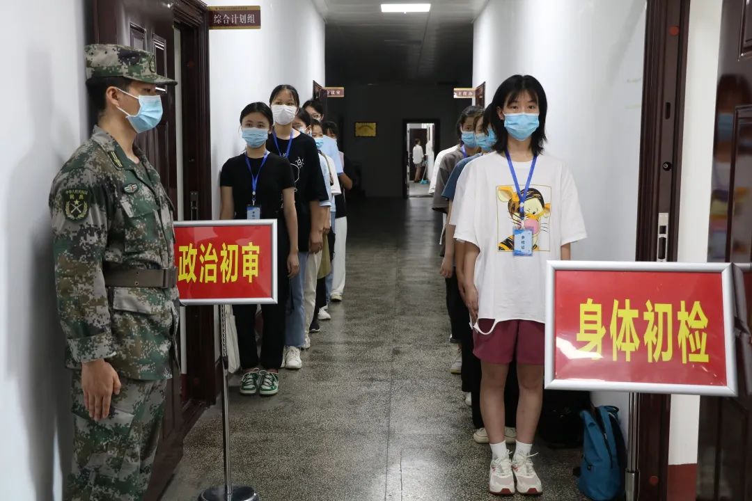 河南女兵2024年郑州市招收名额,2022年春季女兵征集时间