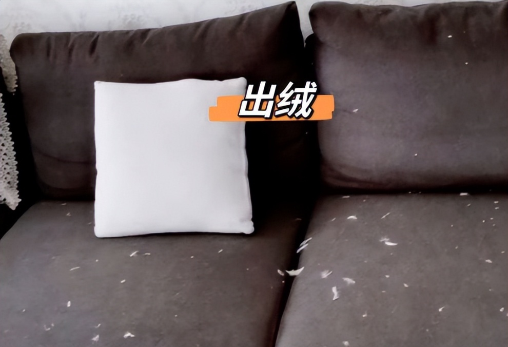 若再买沙发，一定坚持“6不选”，不是矫情，是换过3套的教训