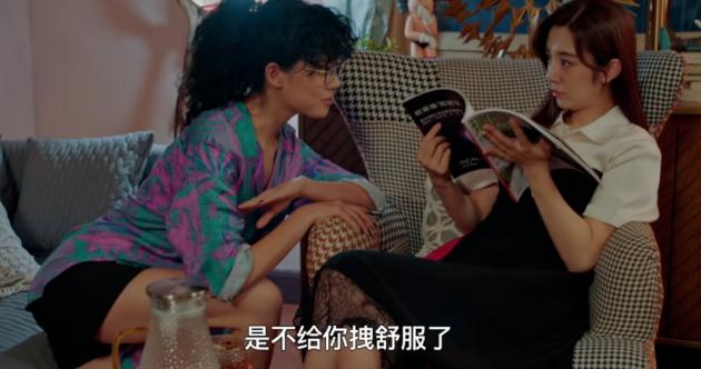 我被扯胸罩，袭胸的张翰恶心到了，网友：这都什么烂剧情