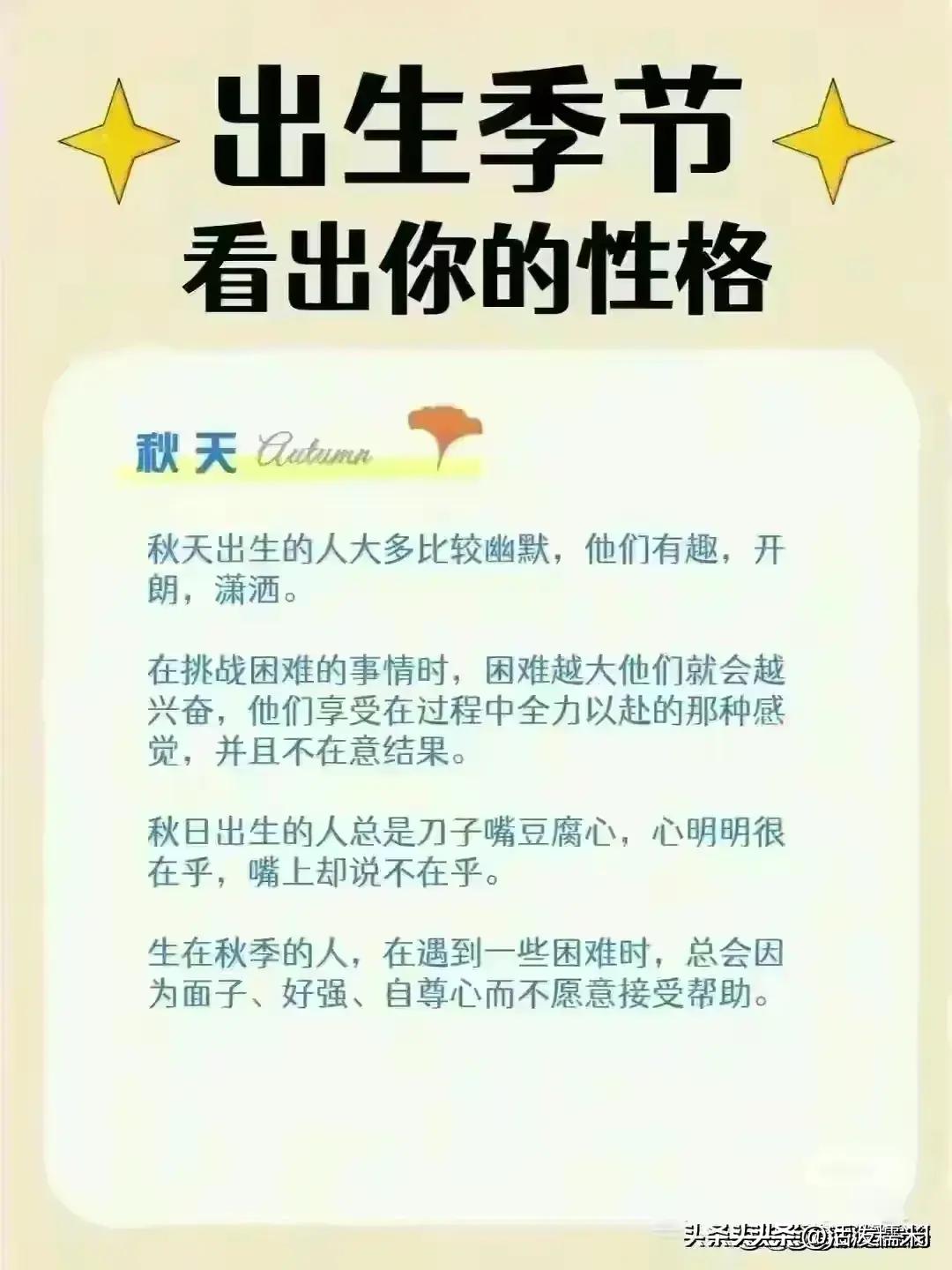 车牌号最后一位字母代表的意义,车牌号最后一位数字寓意