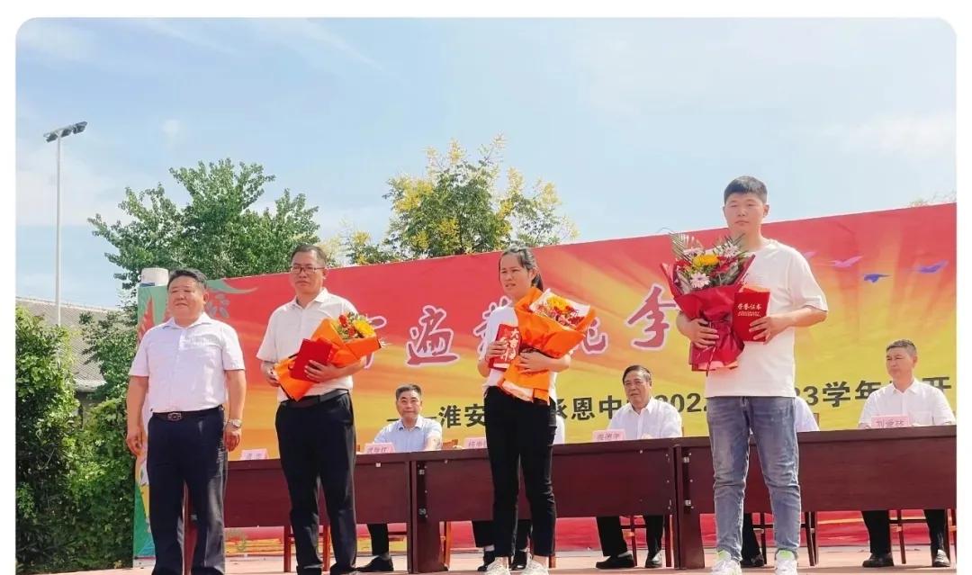 吴承恩中学高级教师,吴承恩中学艺术生