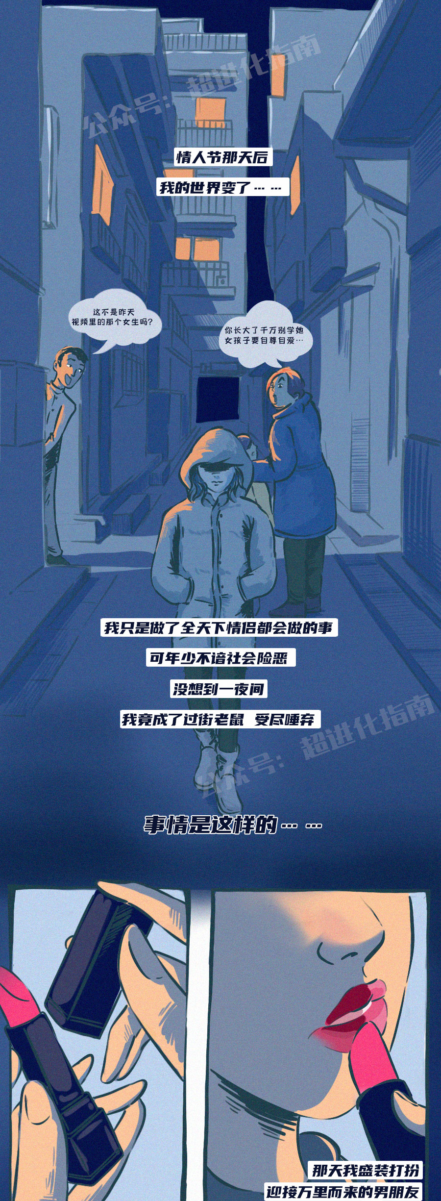 入住酒店注意事项检查摄像头,如何查找酒店隐秘摄像头