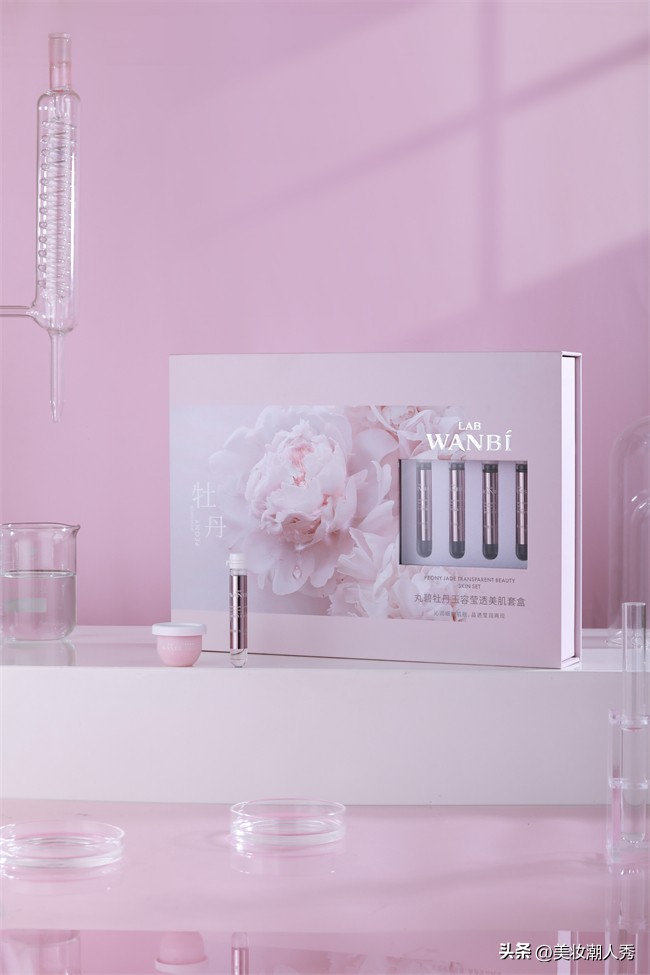 丸碧化妆品免费加盟,加盟丸碧真的靠谱吗