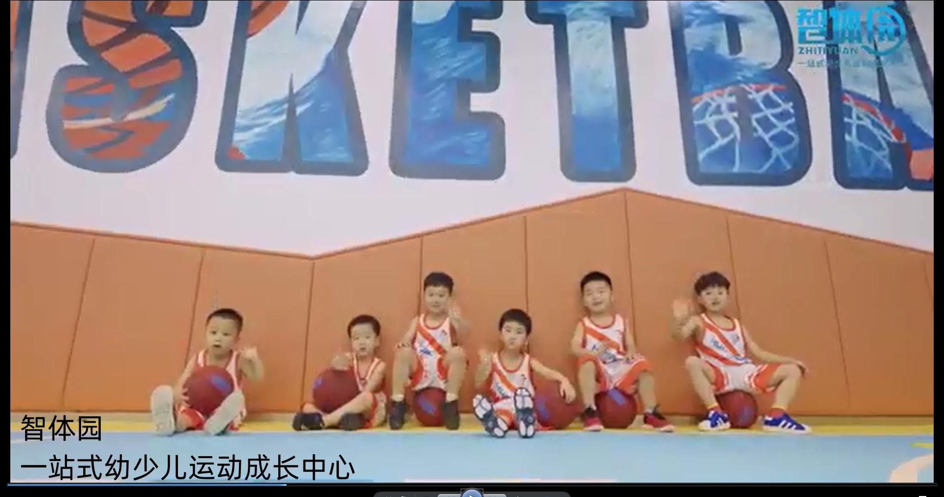 体智能幼儿篮球训练3-6岁,小孩学篮球基础动作有哪些