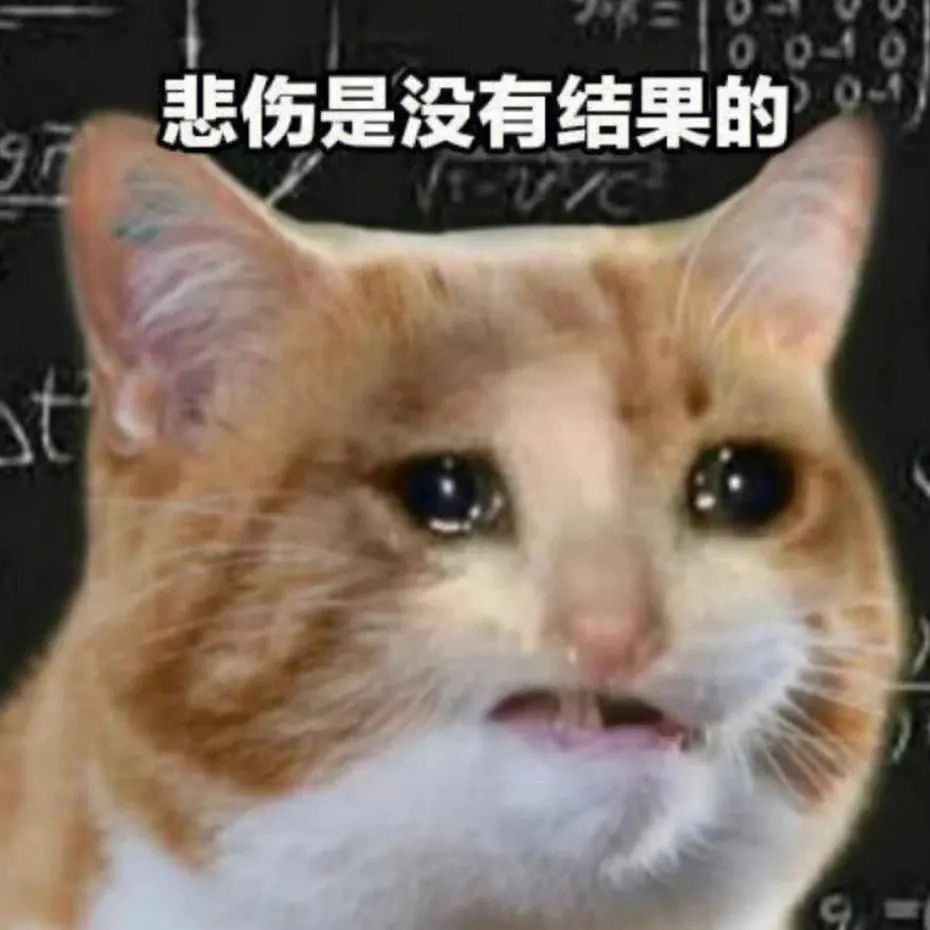 20万开店日营业额仅79元创业失败,20万投资实体店生意惨淡