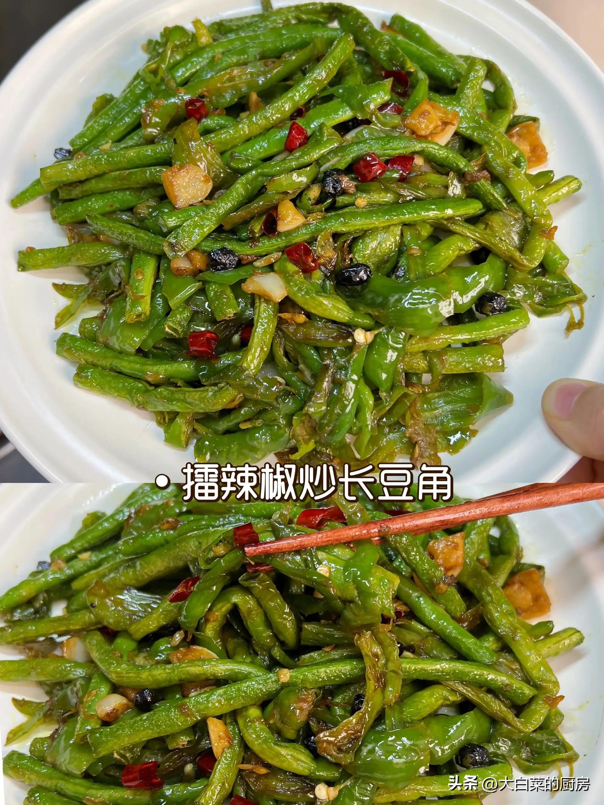 江西菜全是辣椒味道真地道,江西菜擂辣椒做法